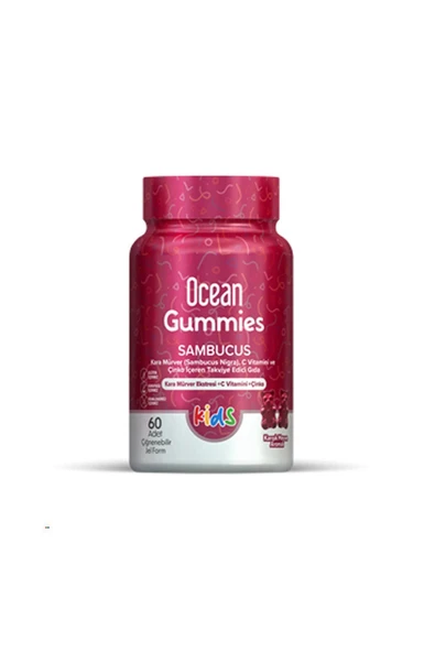 OCEAN GUMMIES SAMBUCUS KIDS ÇİĞNENEBİLİR JEL FORM 60 ADET ürün görseli 1