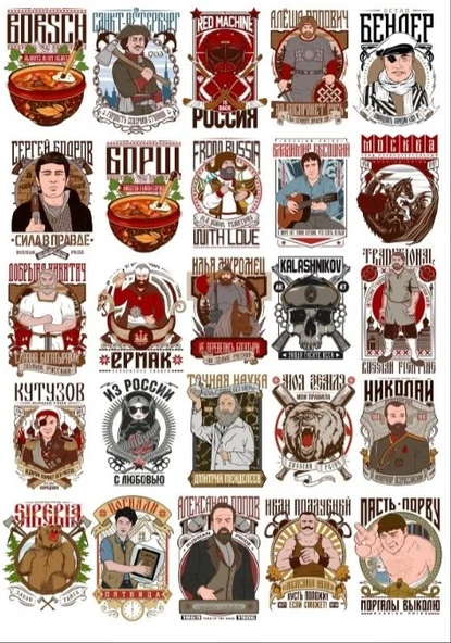 Poster Sticker Set ürün görseli 1