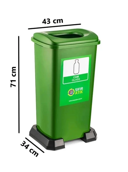 Omnipazar SY-4398 Sıfır Atık Cam Geri Dönüşüm Çöp Kutusu 70 lt Yeşil - Resim 2