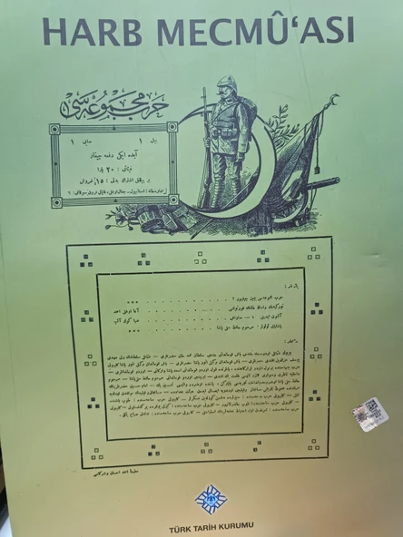 Harb Mecmu'ası (Kasım 1915 - Haziran 1918) Ömer Faruk Yılmaz, Ahmet Uçar, Kemal Erkan, Ahmet Temiz, Selman Soydemir, Faruk Önal TÜRK TARİH KURUMU ürün görseli 1