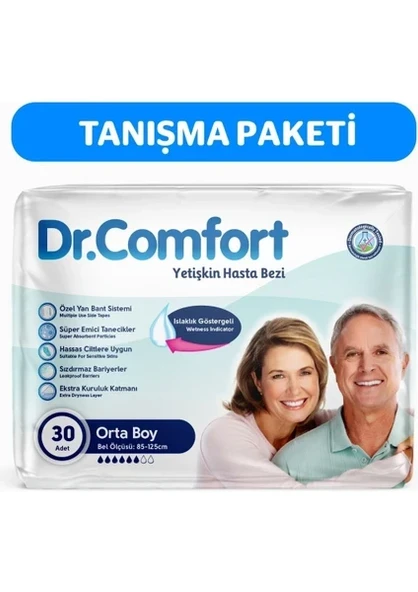 Dr.Comfort Yetişkin Bel Bantlı Hasta Bezi Medium 30 Adet ürün görseli 1