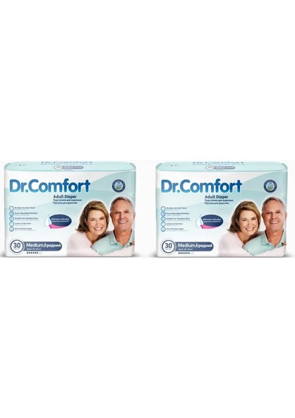 Dr.Comfort Yetişkin Bel Bağlamalı Hasta Bezi Medium 60 Adet ürün görseli 1