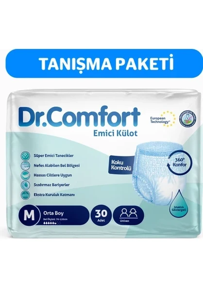 Dr.Comfort Yetişkin Emici Külot Medium 30'Lu 1 Paket 30 Adet ürün görseli 1