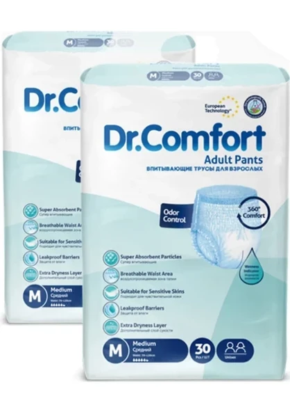 Dr.Comfort Dr Comfort Yetişkin Emici Külot Medium Beden 60 Adet (2 Paket) ürün görseli 1