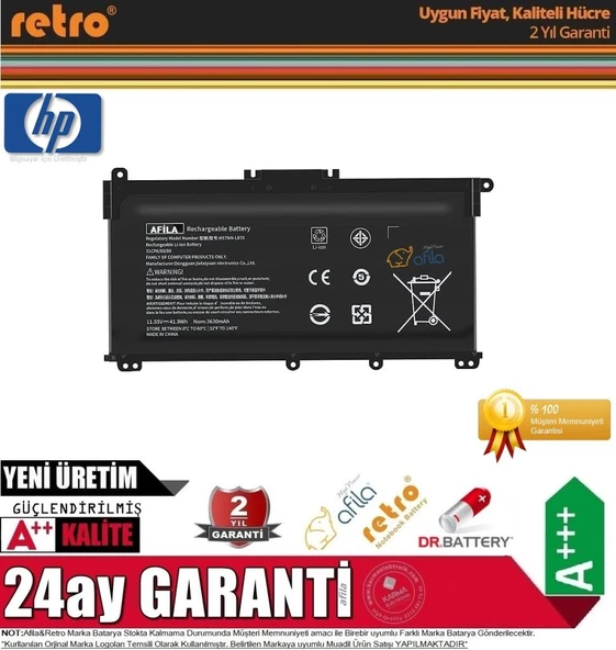 Hp uyumlu 250 G8 (853U7ES8) Notebook Bataryası, Laptop Pili ürün görseli 1