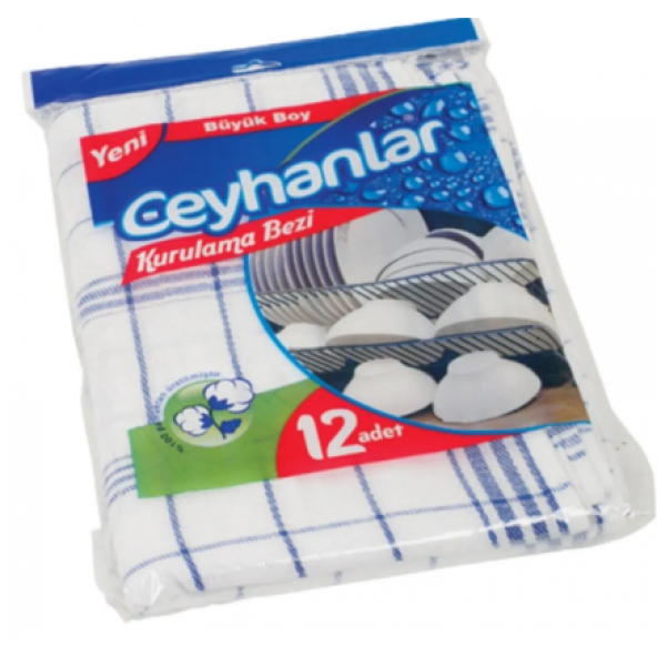 Ceyhanlar Kareli Kurulama Bezi 12 Adet Beyaz 35 X 45 Cm ürün görseli 1