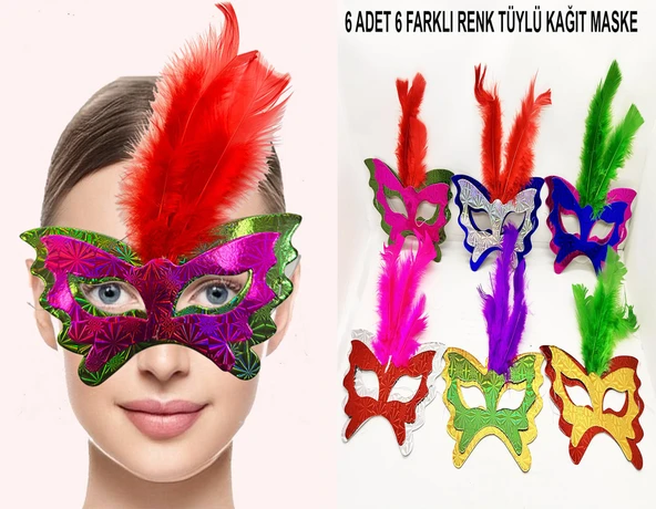 Renkli Parti Maskesi 6'lı | Tüylü Karton Maske Seti (Lastikli) ürün görseli 1