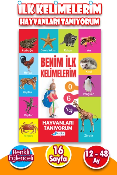 Hayvanları Tanıyorum Benim İlk Kelimelerim 12 - 48 Ay -1 Kitap- 16 Sayfa ürün görseli 1