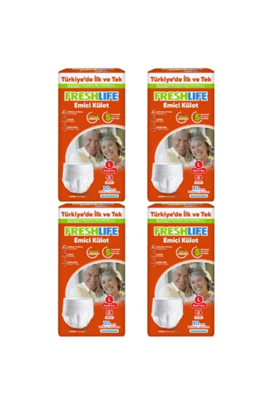 FRESHLİFE İLBAY - FRESHLİFE EMİCİ KÜLOT L (BÜYÜK BOY) 120 ADET ürün görseli 1