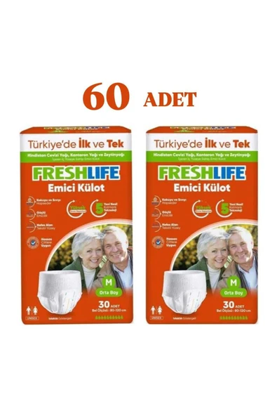 FRESHLİFE Külot Medium Hasta Bezi 2 Paket (60 ADET) ürün görseli 1
