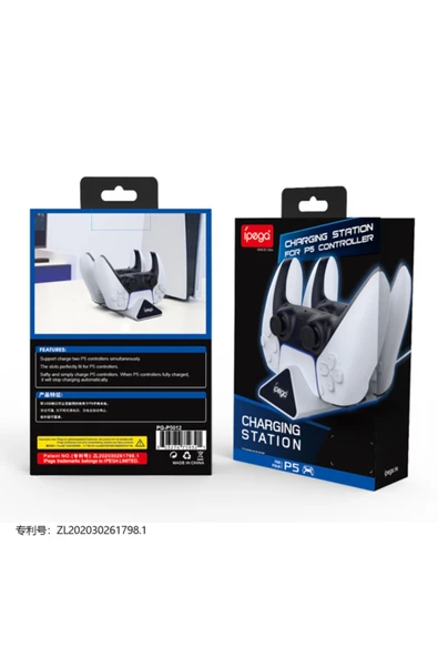 Playstation 5 Dualsense Şarj Istasyonu Ps5 Dual Charging Dock ürün görseli 1