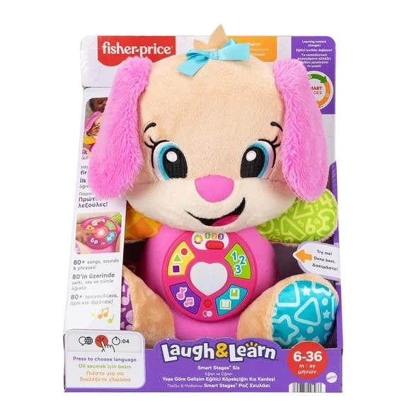 JFD34 Fisher Price Eğtici Köpekçiğin Kız Kardeşi-Yaşa Göre Gelişim ürün görseli 1