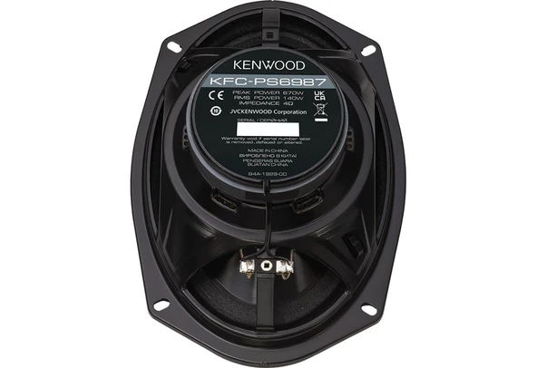 PTTAVM: Kenwood KFC-PS6987 Oval 4 yollu Performans Standart Serisi