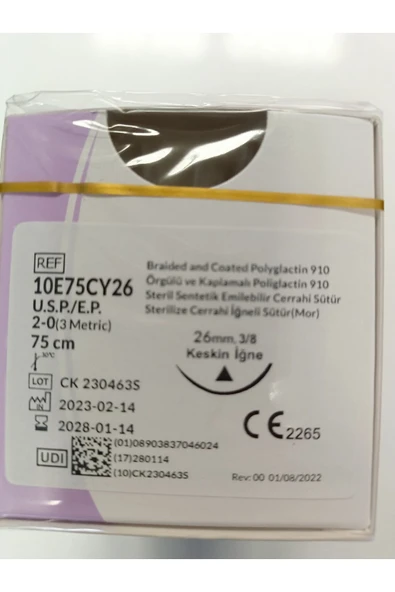 IĞNE&İPLİK Hayvan Medikal Ürünleri 2-0 Emilebilir Cerrahi Iplik 26 Mm 3/8 Keskin ürün görseli 1