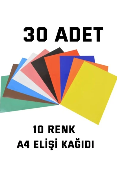 30 Adet A4 Elişi Kağıdı Karışık Renk El Işi Kağıdı ürün görseli 1