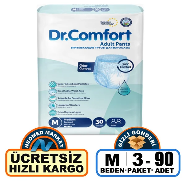 Dr.Comfort Emici Külot Orta Boy M 30'lu 3 Adet Hasta Bezi ürün görseli 1