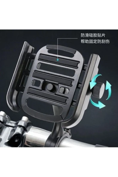 Airstorr Aırtsorr A Kalite METAL GİDON Bağlantılı Motosiklet Bisiklet Scooter Telefon Tutucu Navigasyon ürün görseli 1