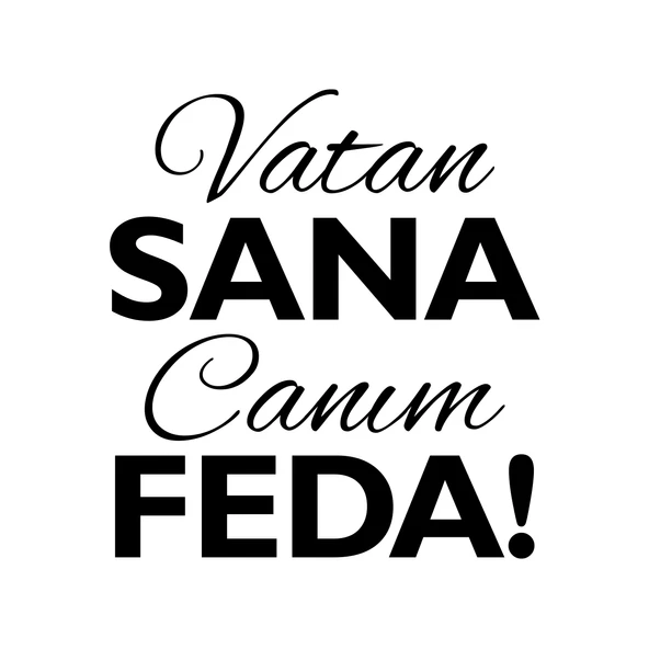 Vatan Sana Canım Feda Sticker17x17 Cm Siyah ürün görseli 1
