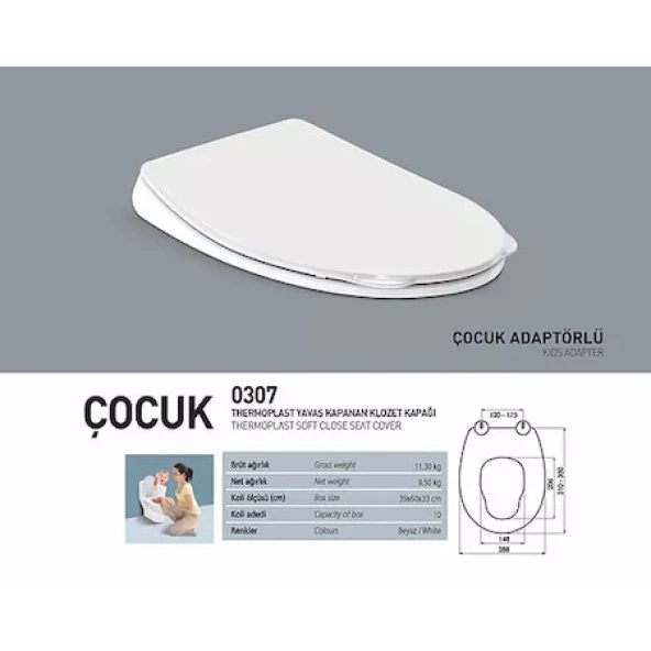 NKP Çocuk Klozet Kapağı (Sadece Çocuk Klozetlerine) ürün görseli 1