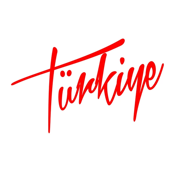 Türkiye Yazılı Sticker17x17 Cm Kırmızı ürün görseli 1