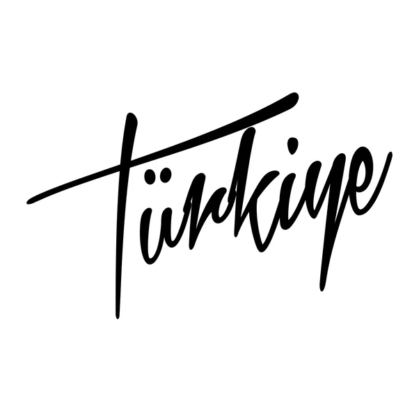 Türkiye Yazılı Sticker17x17 Cm Siyah ürün görseli 1