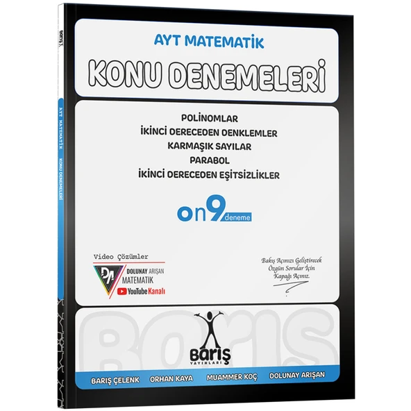 Barış Yayınları AYT Matematik Polinomlar İkinci Dereceden Denklemler - Eşitsizlikler Karmaşık Sayılar Parabol Konu Denemeleri ürün görseli 1