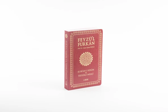 Feyzü'l Furkan Kur'an-ı Kerim ve Tefsirli Meali (Sempatik Cep Boy - İNCE CİLT) BORDO ürün görseli 1