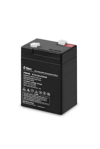 HHM_ - 6V 4Ah KURU BAKIMSIZ AKÜ , 6 V 4 AH , 6 VOLT 4 AMPER , 6VOLT 4AMPER IŞILDAK AKÜSÜ ürün görseli 1