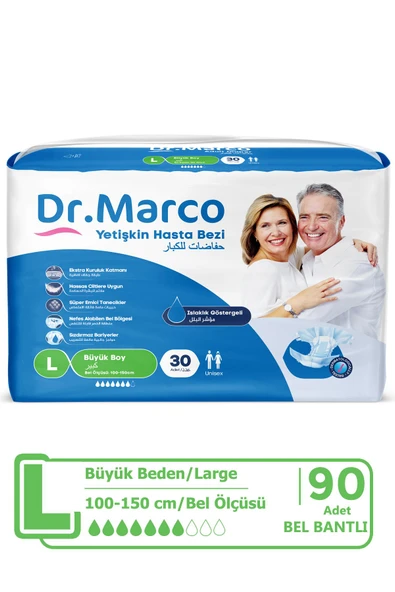 Dr. Marco Belbantlı Büyük Boy L 30'lu 3 Adet Hasta Bezi ürün görseli 1