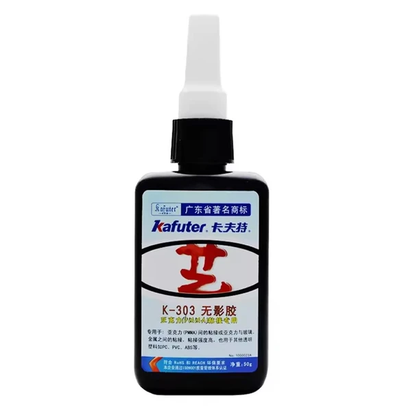 Ayt Kafuter K-303 Çok Amaçlı Epoksi Çelik Ahşap Metal Alüminyum Yapıştırıcı 50 Gram ürün görseli 1