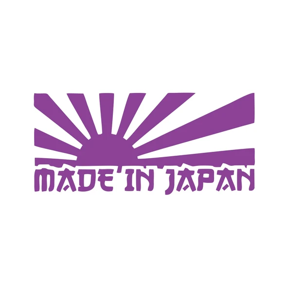 Made in Japan Barkod Sticker17x17 Cm Mor ürün görseli 1