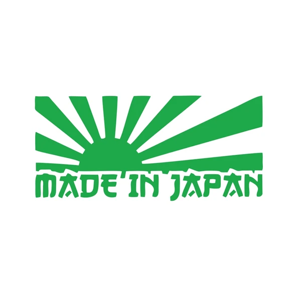 Made in Japan Barkod Sticker17x17 Cm Yeşil ürün görseli 1