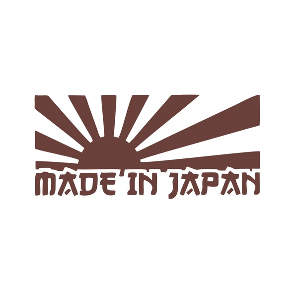 Made in Japan Barkod Sticker17x17 Cm Kahverengi ürün görseli 1