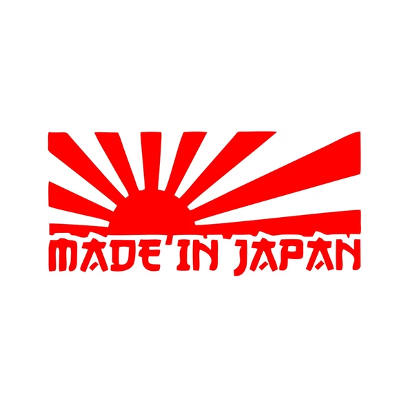Made in Japan Barkod Sticker17x17 Cm Kırmızı ürün görseli 1