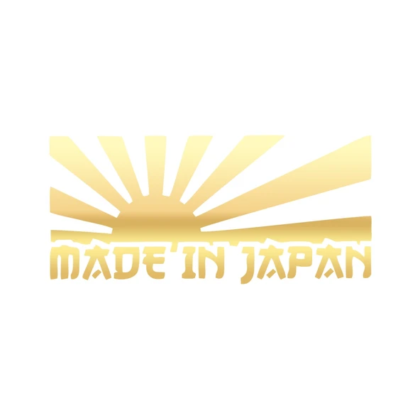 Made in Japan Barkod Sticker17x17 Cm Gold ürün görseli 1