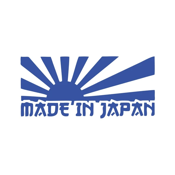 Made in Japan Barkod Sticker17x17 Cm Mavi ürün görseli 1