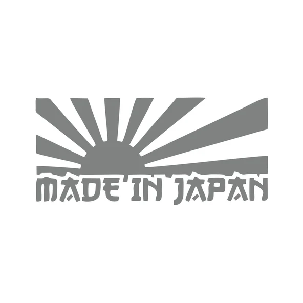 Made in Japan Barkod Sticker17x17 Cm Gri ürün görseli 1