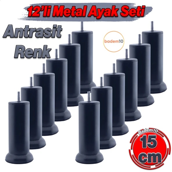Mobilya Baza Metal 12 Adet M8 Ince Diş Antrasit 15 cm Kanepe Koltuk Çekyat Yükseltme Ayağı Ayakları ürün görseli 1