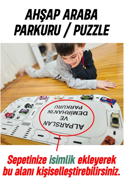 kutuTR Oyuncak Araba, Araç Parkuru Puzzle -Eğitici Ve Eğlenceli Yol Yapım Ahşap Oyuncak Yarış Pisti ürün görseli 1