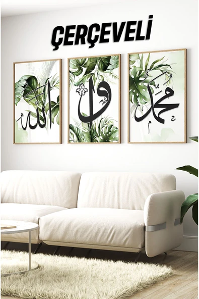 kutuTR Ahşap Çerçeveli Mdf Tablo Seti İSLAMİ Salon Ve Oturma Odası İçin ÇT3079 ürün görseli 1