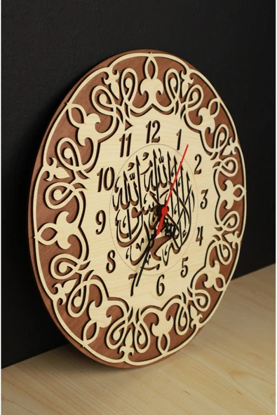 kutuTR Dekoratif Ahşap Duvar Saati Çift Katmanlı İslami  33x33 ürün görseli 1