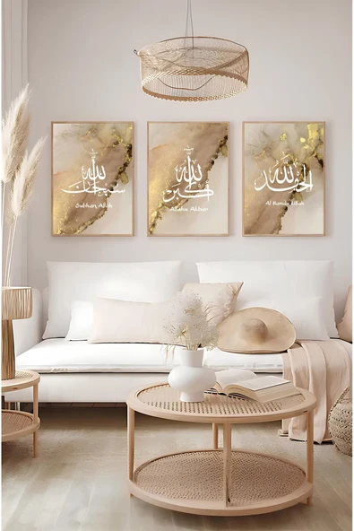 kutuTR Dekorize Mdf 3 Parça 3 mm Çerçeve Görünümlü İslami Tablo 3029 ürün görseli 1