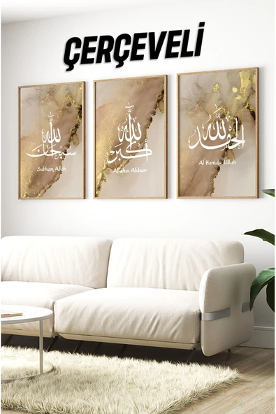 kutuTR Dekorize Mdf Tablo Seti 3 Parça 3 Mm - Çerçeveli Salon Oturma Odası Için İslami Duvar Dekoru 3029 ürün görseli 1