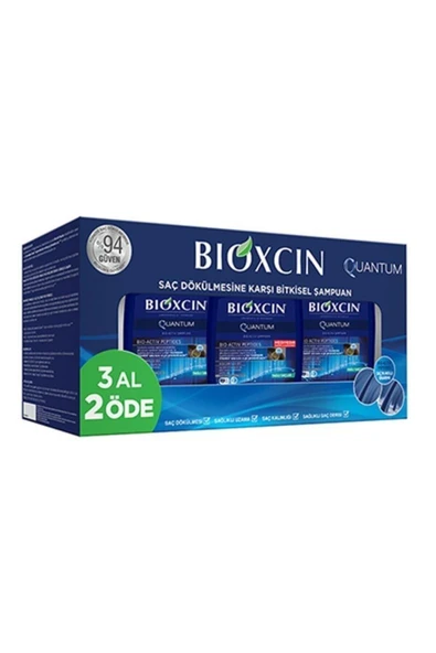 Bioxcin Quantum Şampuan 3al 2öde (yağlı Saçlar) ürün görseli 1