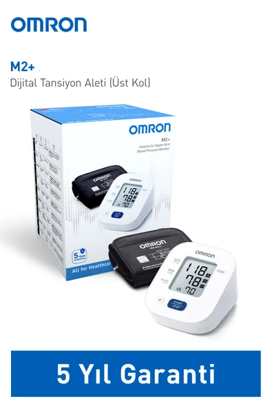 OMRON M2+ 30 Ölçüm Hafızalı Geniş Manşetli Üst Koldan Ölçer Dijital Tansiyon Aleti HEM-7146-E ürün görseli 1