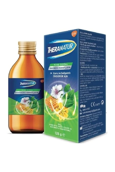THERANATUR Bitkisel Şurup 128 gr 8681291003295 ürün görseli 1