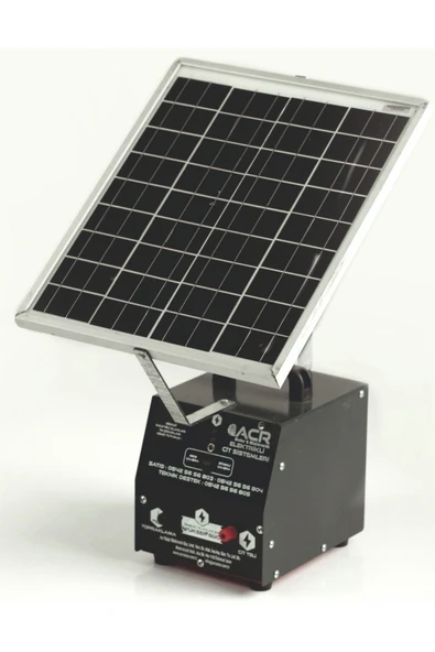 ACR GÜÇMATİK ACR2425 PLUS AKÜLÜ GÜNEŞ ENERJİLİ ELEKTRİKLİ ÇİT MAKİNASI TAKIM ürün görseli 1