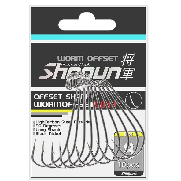 Shogun 9959 Worm Offsett İğne No:2 ürün görseli 1