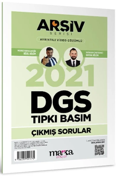 Marka Yayınları 2021 DGS Arşiv Serisi Tıpkı Basım Çıkmış Sorular Tamamı Video Çözümlü ürün görseli 1