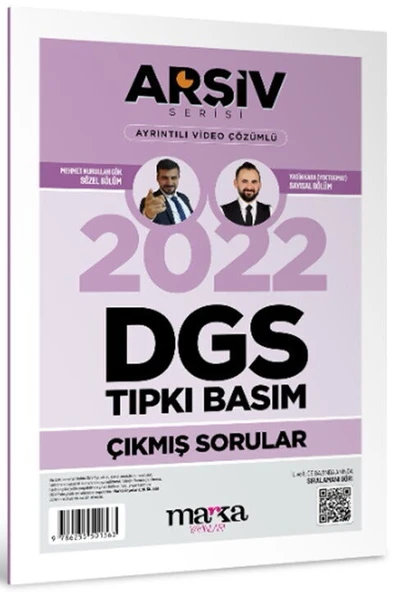 Marka Yayınları 2022 DGS Arşiv Serisi Tıpkı Basım Çıkmış Sorular Tamamı Video Çözümlü ürün görseli 1